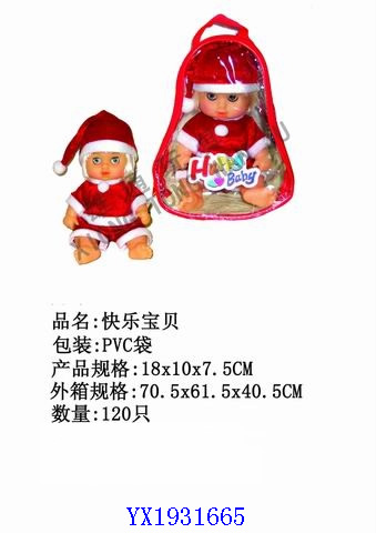 <img src='photo/2010B/YX1931665.jpg'width='400' height='300'>