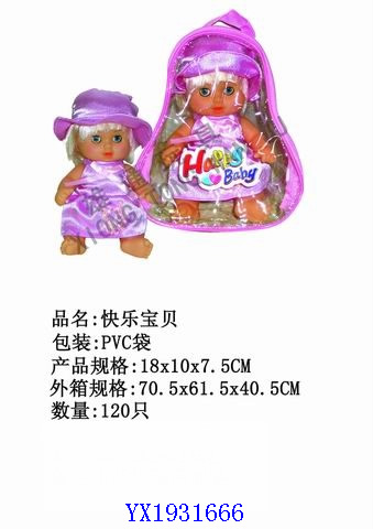 <img src='photo/2010B/YX1931666.jpg'width='400' height='300'>