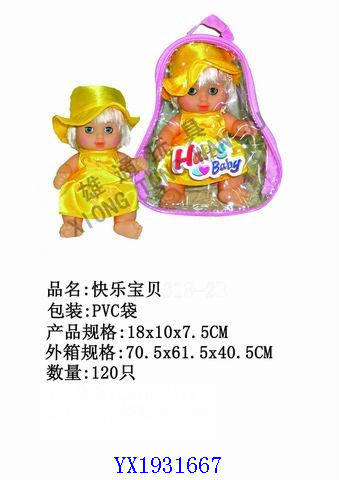 <img src='photo/2010B/YX1931667.jpg'width='400' height='300'>