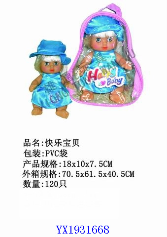 <img src='photo/2010B/YX1931668.jpg'width='400' height='300'>