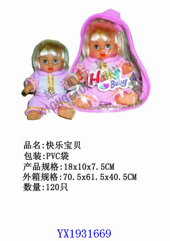 <img src='photo/2010B/YX1931669.jpg'width='400' height='300'>