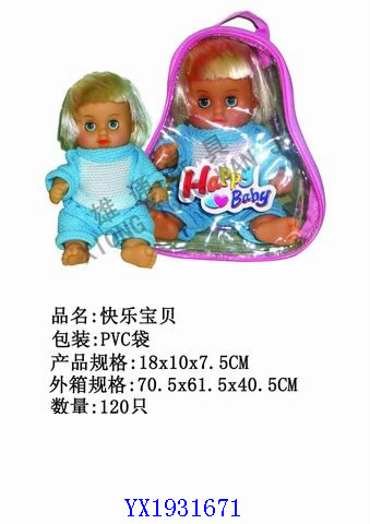 <img src='photo/2010B/YX1931671.jpg'width='400' height='300'>