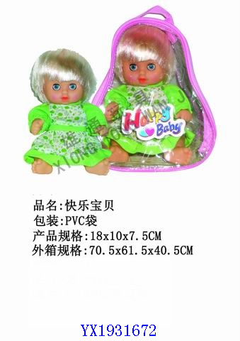 <img src='photo/2010B/YX1931672.jpg'width='400' height='300'>
