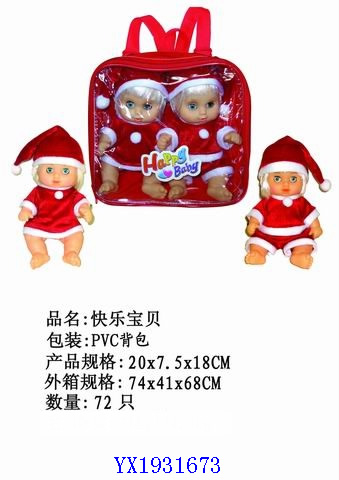 <img src='photo/2010B/YX1931673.jpg'width='400' height='300'>