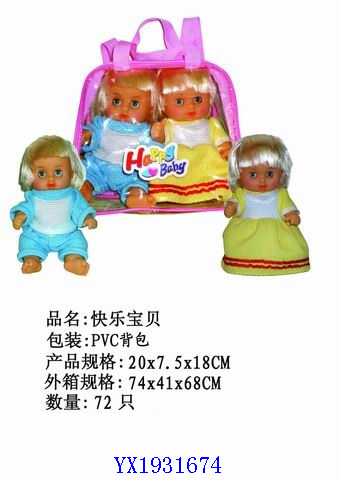 <img src='photo/2010B/YX1931674.jpg'width='400' height='300'>