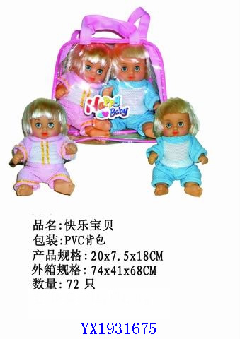 <img src='photo/2010B/YX1931675.jpg'width='400' height='300'>