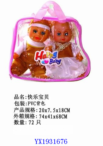 <img src='photo/2010B/YX1931676.jpg'width='400' height='300'>