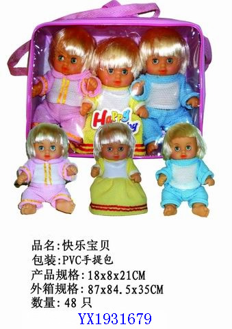 <img src='photo/2010B/YX1931679.jpg'width='400' height='300'>