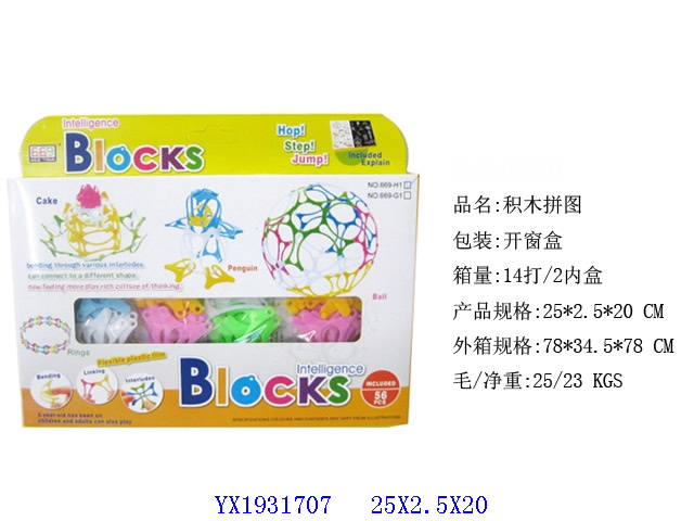 <img src='photo/2010B/YX1931707.jpg'width='400' height='300'>