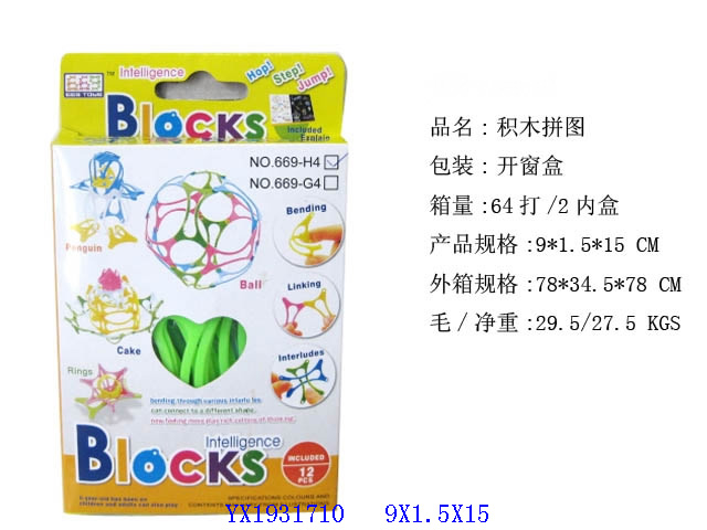 <img src='photo/2010B/YX1931710.jpg'width='400' height='300'>