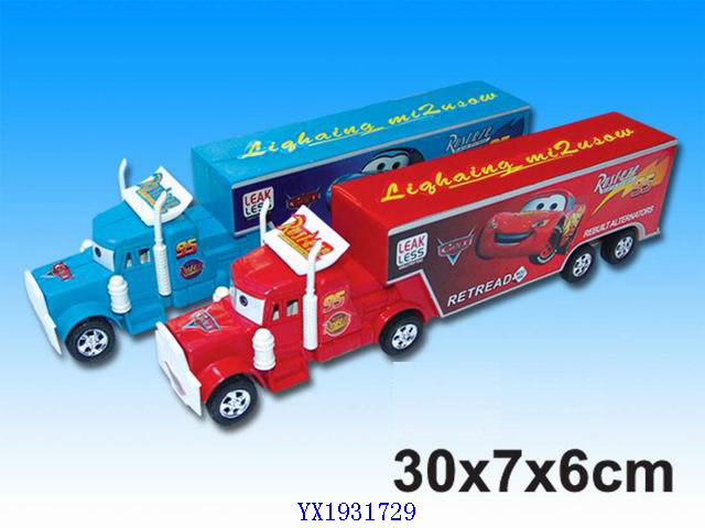 <img src='photo/2010B/YX1931729.jpg'width='400' height='300'>