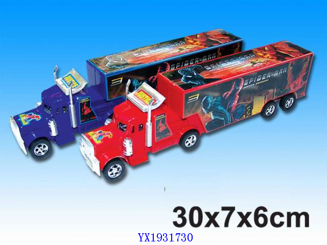 <img src='photo/2010B/YX1931730.jpg'width='400' height='300'>
