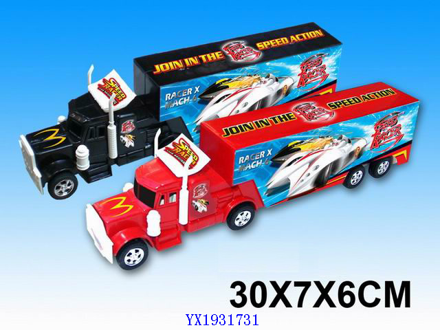 <img src='photo/2010B/YX1931731.jpg'width='400' height='300'>