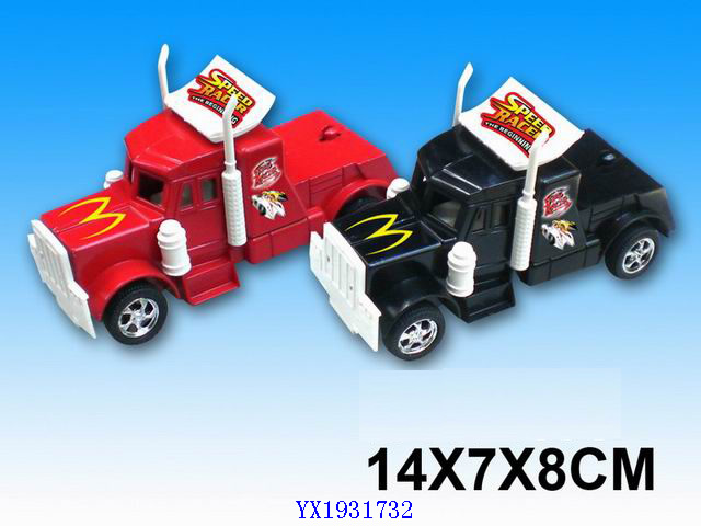 <img src='photo/2010B/YX1931732.jpg'width='400' height='300'>