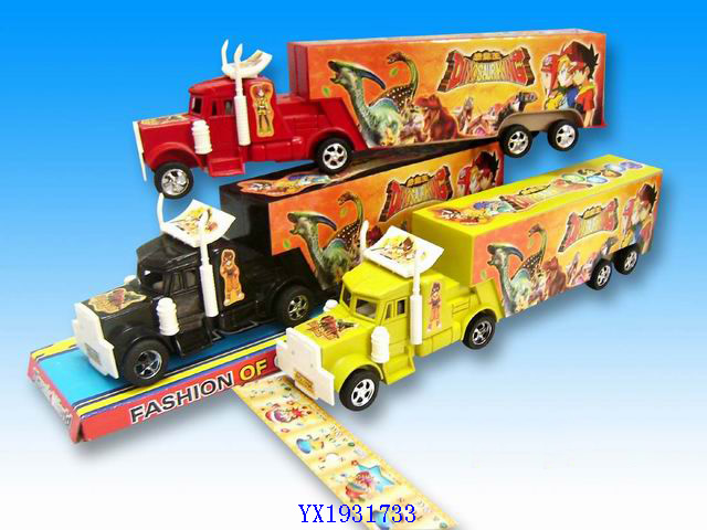 <img src='photo/2010B/YX1931733.jpg'width='400' height='300'>