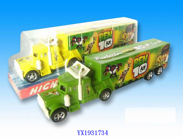 <img src='photo/2010B/YX1931734.jpg'width='400' height='300'>