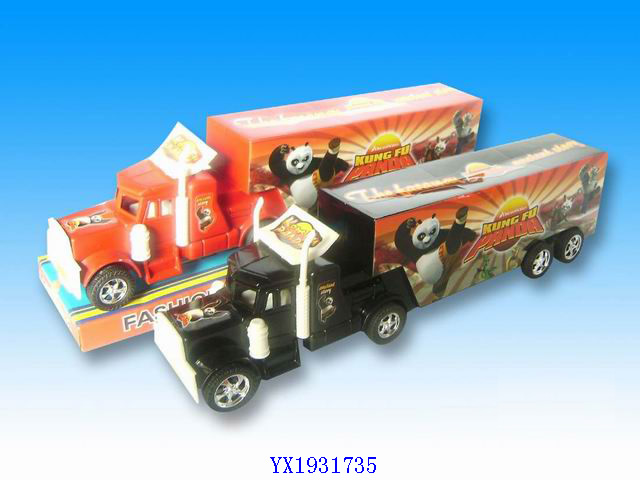 <img src='photo/2010B/YX1931735.jpg'width='400' height='300'>