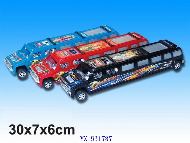 <img src='photo/2010B/YX1931737.jpg'width='400' height='300'>