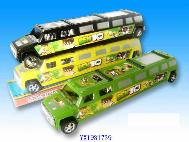 <img src='photo/2010B/YX1931739.jpg'width='400' height='300'>