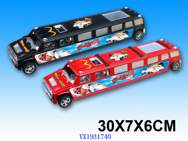 <img src='photo/2010B/YX1931740.jpg'width='400' height='300'>