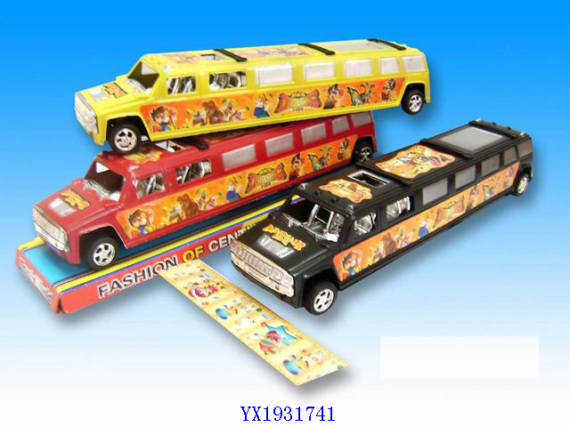 <img src='photo/2010B/YX1931741.jpg'width='400' height='300'>