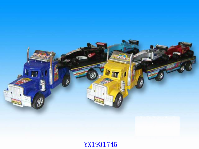 <img src='photo/2010B/YX1931745.jpg'width='400' height='300'>