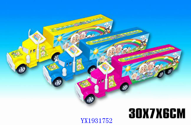 <img src='photo/2010B/YX1931752.jpg'width='400' height='300'>