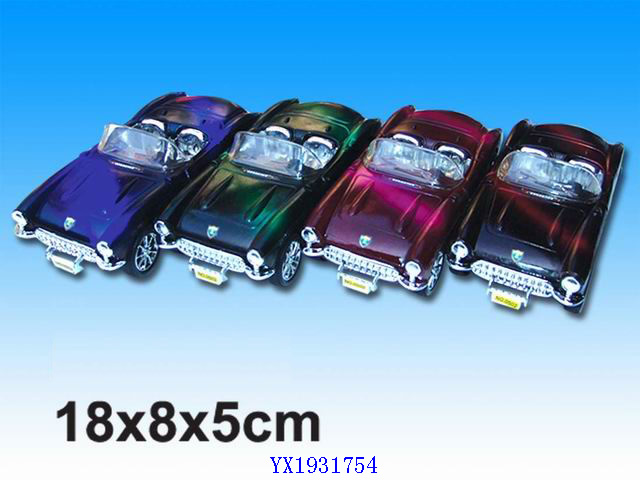 <img src='photo/2010B/YX1931754.jpg'width='400' height='300'>