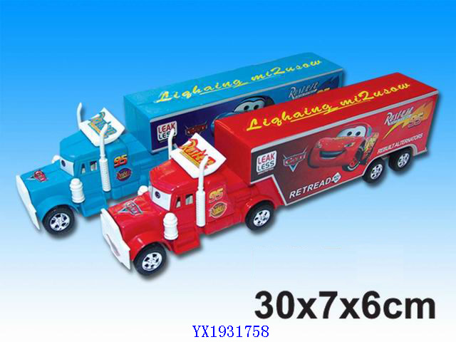 <img src='photo/2010B/YX1931758.jpg'width='400' height='300'>