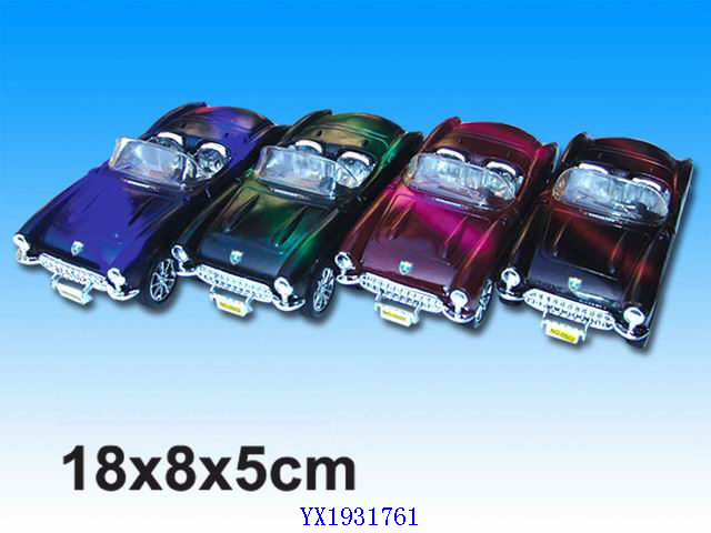 <img src='photo/2010B/YX1931761.jpg'width='400' height='300'>