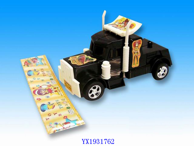 <img src='photo/2010B/YX1931762.jpg'width='400' height='300'>