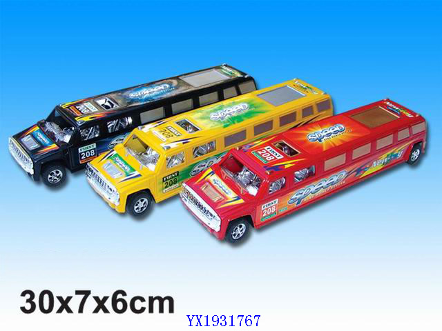 <img src='photo/2010B/YX1931767.jpg'width='400' height='300'>