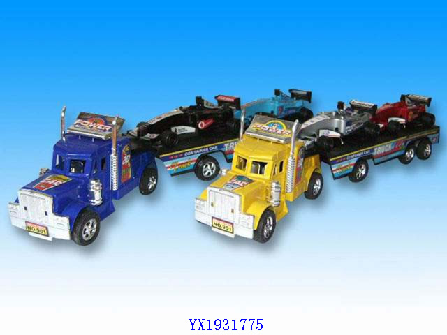 <img src='photo/2010B/YX1931775.jpg'width='400' height='300'>