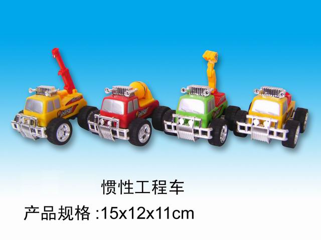 <img src='photo/2010B/YX1931776.jpg'width='400' height='300'>