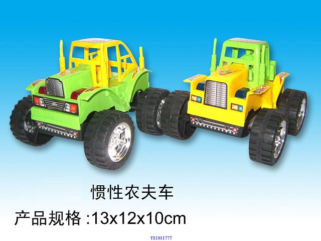<img src='photo/2010B/YX1931777.jpg'width='400' height='300'>
