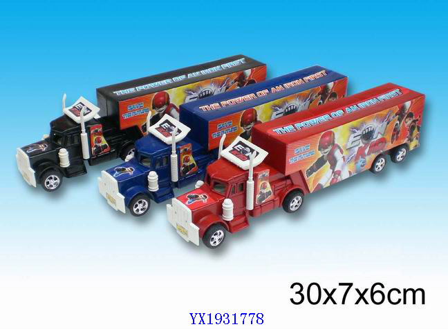 <img src='photo/2010B/YX1931778.jpg'width='400' height='300'>
