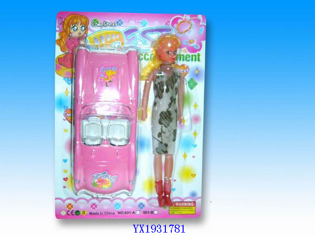 <img src='photo/2010B/YX1931781.jpg'width='400' height='300'>