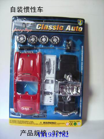 <img src='photo/2010B/YX1931782.jpg'width='400' height='300'>