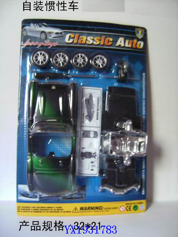 <img src='photo/2010B/YX1931783.jpg'width='400' height='300'>