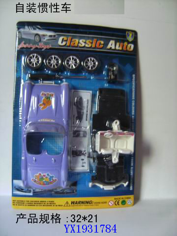 <img src='photo/2010B/YX1931784.jpg'width='400' height='300'>