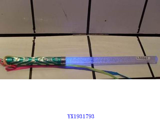 <img src='photo/2010B/YX1931793.jpg'width='400' height='300'>