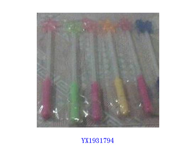 <img src='photo/2010B/YX1931794.jpg'width='400' height='300'>