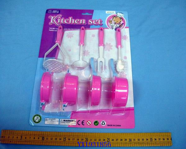 <img src='photo/2010B/YX1931856.jpg'width='400' height='300'>