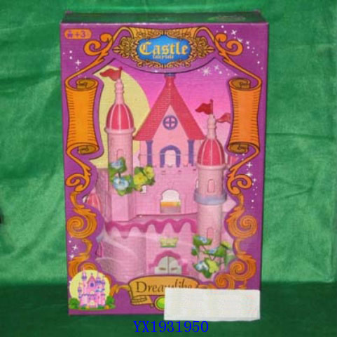 <img src='photo/2010B/YX1931950.JPG'width='400' height='300'>