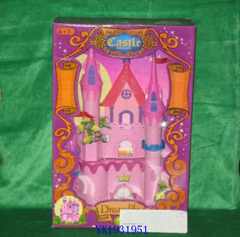 <img src='photo/2010B/YX1931951.JPG'width='400' height='300'>