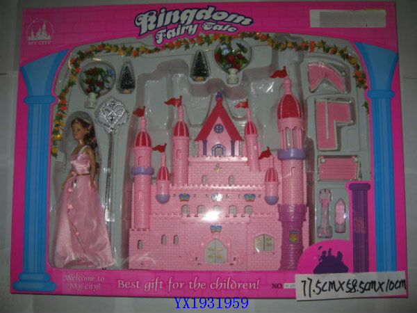 <img src='photo/2010B/YX1931959.jpg'width='400' height='300'>