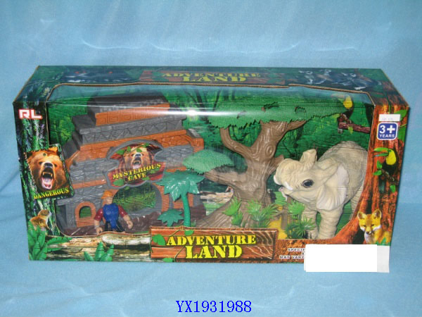 <img src='photo/2010B/YX1931988.JPG'width='400' height='300'>