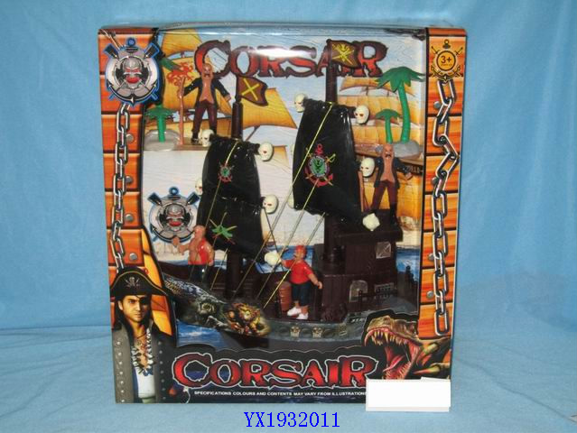 <img src='photo/2010B/YX1932011.JPG'width='400' height='300'>