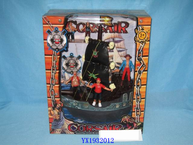 <img src='photo/2010B/YX1932012.JPG'width='400' height='300'>