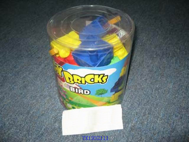 <img src='photo/2010B/YX1932111.JPG'width='400' height='300'>